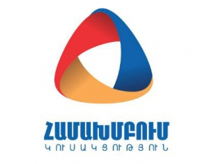 ՀԱՄԱԽՄԲՈՒՄ կուսակցությունը կմասնակցի Գյումրիի ու Վանաձորի ավագանու ընտրություններին